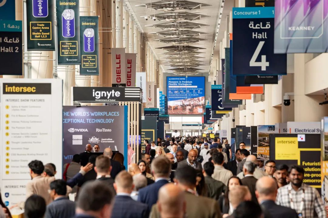 Intersec Dubai 2025 : Composing a New Chapter of Safety